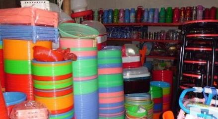 欣林源日用品 品質(zhì)生活，觸手可及