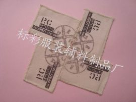 包郵廠家直銷 專業打造兒童漢服舞服演出服，東莞市長安標彩服裝輔料制品廠供應優質輔料