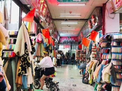 疑云下的海珠中大布匹市場，會搬遷嗎？——聚焦針紡織品銷售未來